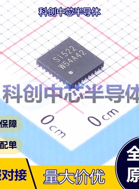 1个 SI522 射频卡芯片 QFN-32-EP(5x5) ISO 14443A SPI；UART 13.