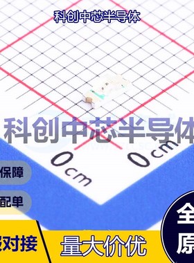 5个 MHT151CYCT 发光二极管/LED 1206 黄色 60mW 20mA 585.5nm~59