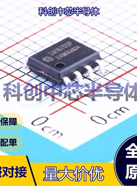 10个 SM16703P LED驱动 SOP-8     全新原装