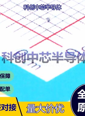 20个 BLM03HG102SN1D 磁珠 0201 1kΩ@100MHz ±25% 2.6Ω 125mA