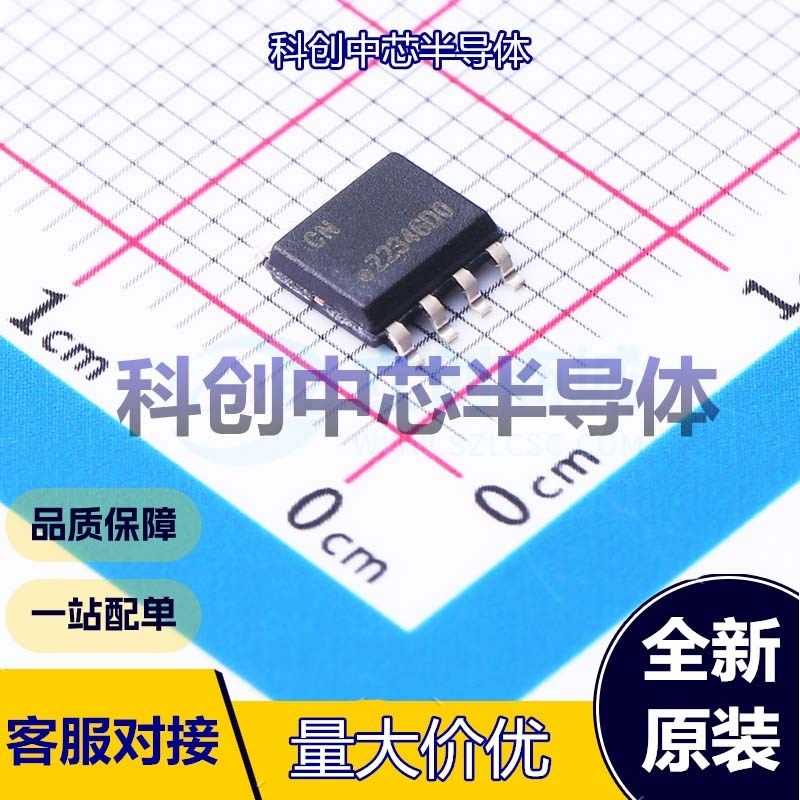 1个 ATECC608A-SSHDA-T 其他接口 SOIC-8     全新原装