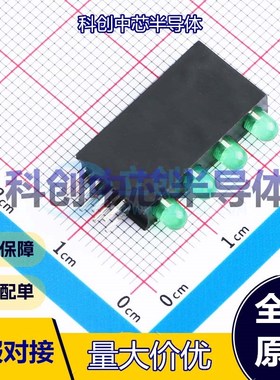 1个 XL-DZ304SYGD/4 发光二极管/LED DIP-8-2.54mm 黄绿色 1.8V~2