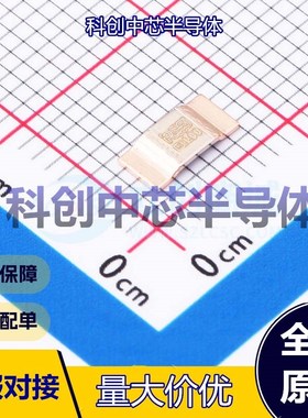 5个 EBWM2512F1L00S9 电流采样电阻/分流器 2512 采样电阻 1mΩ