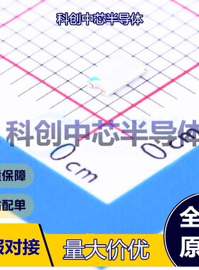 20个 TJ-S3216SW9TGLC6B-A5 发光二极管/LED 1206 蓝色 111mW 20m