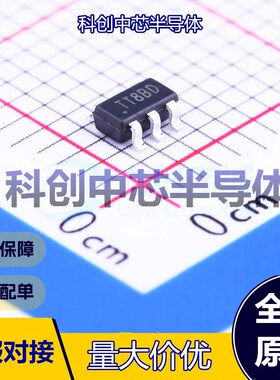 10个 74LVC1T45W6-7 转换器/电平移位器 SOT-26 双向 1.65V~5.5V