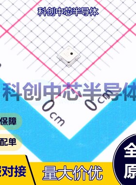 1个 ICP-20100 压力传感器 LGA-10L     全新原装