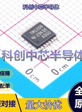 1个 TMUX1208PWR 模拟开关/多路复用器 TSSOP-16 单刀八掷(SP8T)