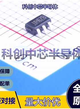 5个 SY8079AAC DC-DC电源芯片 SOT-23-5 降压型 固定 2.7V~6.5V 1