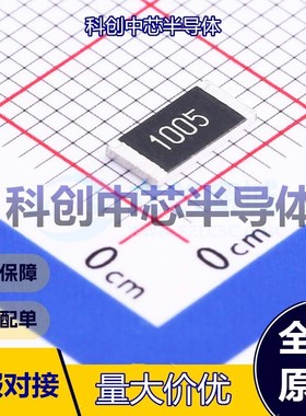 20个 25121WF1005T4E 贴片电阻 2512 厚膜电阻 10MΩ ±1% 1W 全