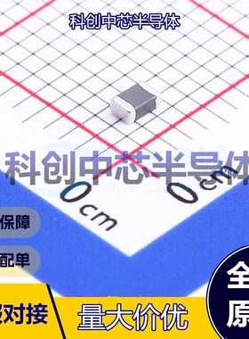 20个 GZ2012D102TF 磁珠 0805 1kΩ@100MHz ±25% 350mΩ 500mA