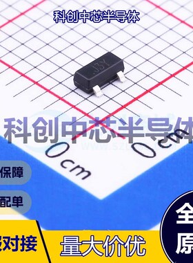 50个 MMBT8050D(J3Y) 三极管(BJT) SOT-23 NPN 600mA 25V 350mW