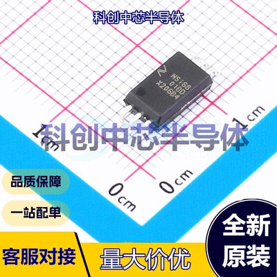 1个 NSi6801B-DSWFR 隔离式栅极驱动器 SOW-6     全新原装
