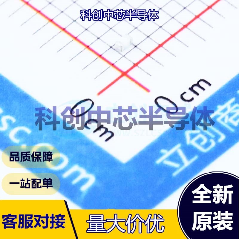 50个 MLG1005S0N5BT000 贴片电感 0402 0.5nH 1A 10mΩ 10GHz 全