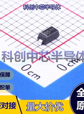 20个 MMSZ5230BT1G 稳压二极管 SOD-123 独立式 4.7V 5uA@2V 4.47