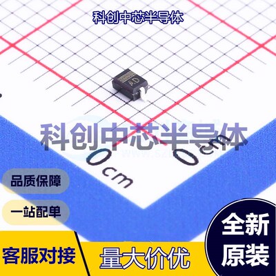 10个 PESD12VL1BA,115 静电和浪涌保护(TVS/ESD) SOD-323 双向 12