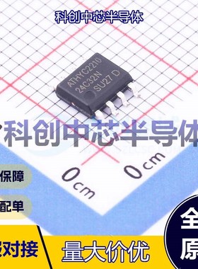 5个 AD24C32 EEPROM SOP-8     全新原装