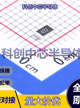 100个 1206W4J0472T5E 贴片电阻 1206 厚膜电阻 4.7kΩ ±5% 250m