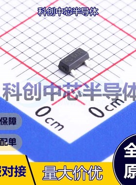 20个 ME431AXG 电压基准芯片 SOT-23 可调 2.5V~36V 100mA 1mA 全