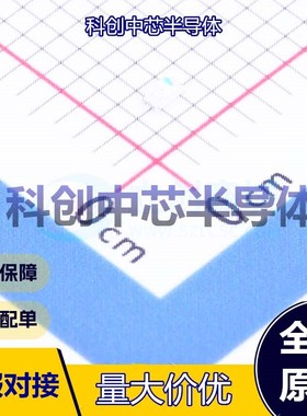 100个 XL-1608UGC-04 发光二极管/LED 0603 翠绿色 3.3V 70mW 20m