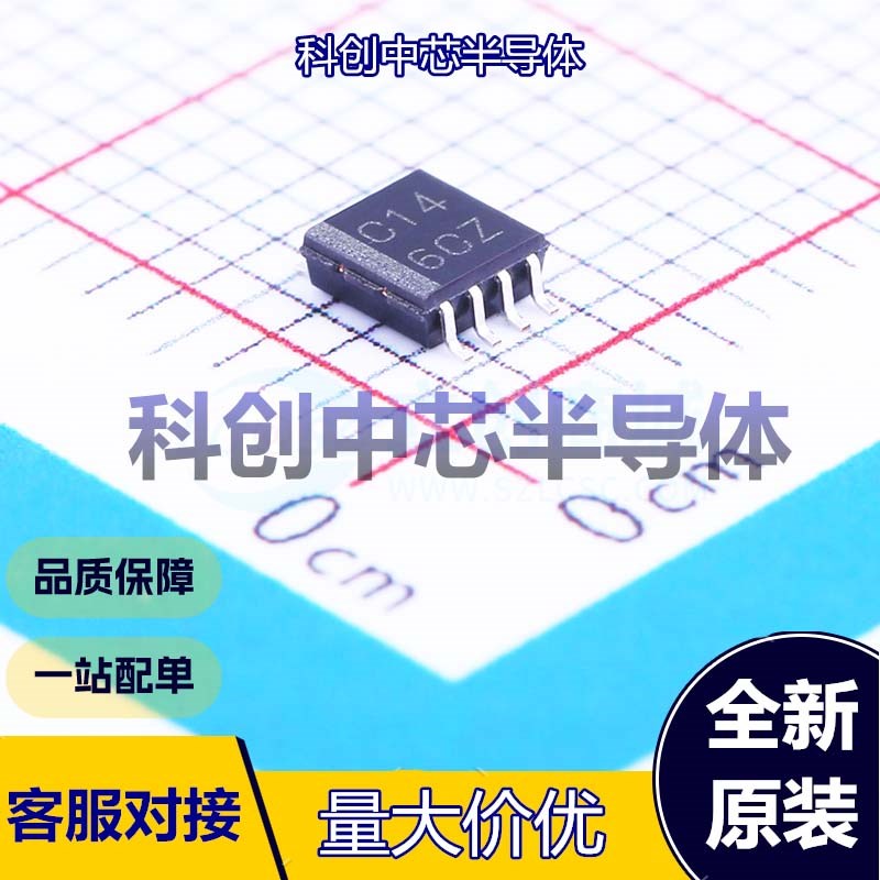 1个 SN74LVC3G14DCTR 反相器 MSOP-8 施密特触发器 1.65V~5.5V 10