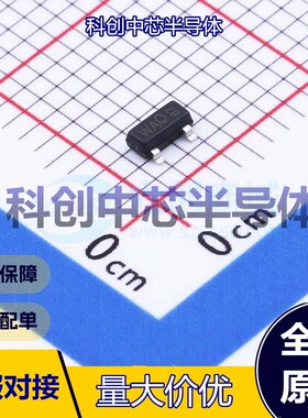 10个 ESD5302F 静电和浪涌保护(TVS/ESD) SOT-23-3 单向 5V 14V 4