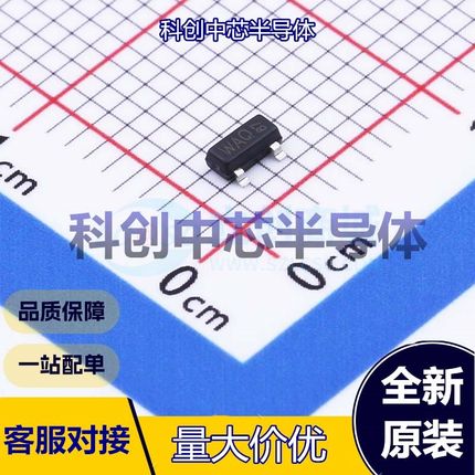10个 ESD5302F 静电和浪涌保护(TVS/ESD) SOT-23-3 单向 5V 14V 4