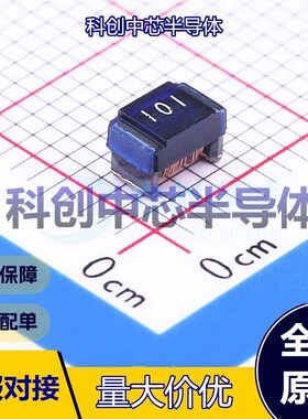 5个 FHW1812IF101JST 贴片电感 1812 100uH ±5% 220mA 3Ω 全新