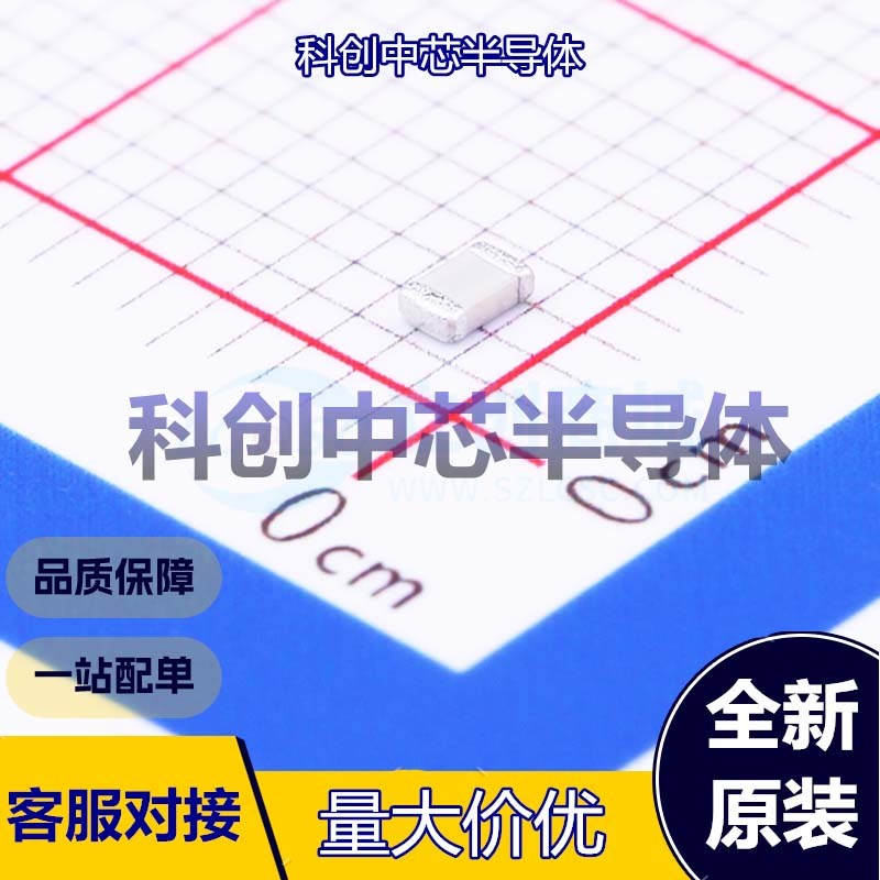 100个 CC0805JRNPO9BN180 贴片电容(MLCC) 0805 18pF ±5% 50V NP