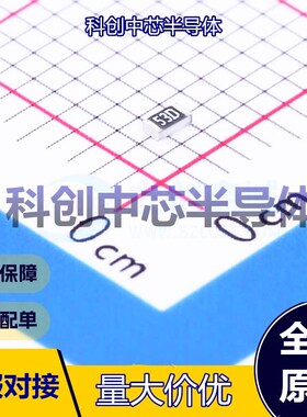 100个 0603WAF3483T5E 贴片电阻 0603 厚膜电阻 348kΩ ±1% 100m