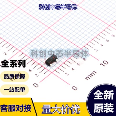 10个 MMBD914LT3G SOT-23(TO-236) 二极管配置：独立式 功率：300
