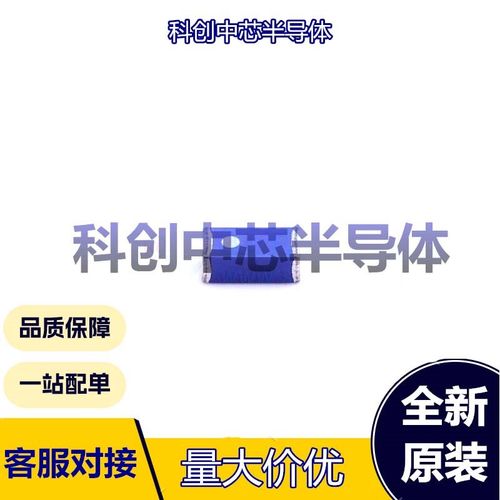 5个 ANT3216LL00R2400A 1206 天线 芯片天线 2.45GHz 160MHz 5.05