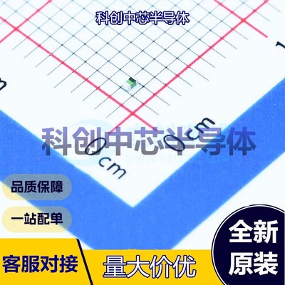 100个 LQG15HS47NJ02D 贴片电感 0402 47nH ±5% 300mA 720mΩ 全