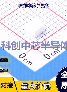 50个 XL-3528UBC 发光二极管/LED SMD3528 蓝色 3.4V 70mW 20mA