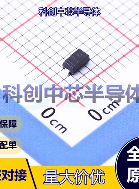 10个 RB160M-60 肖特基二极管 SOD-123 独立式 580mV@1A 60V 1A