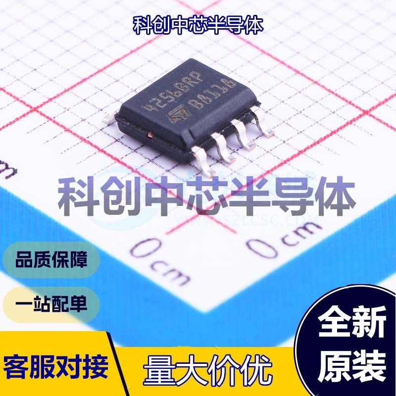 5个 M24256-BRMN6TP EEPROM SOIC-8 I2C 256Kbit 1.8V~5.5V 5ms
