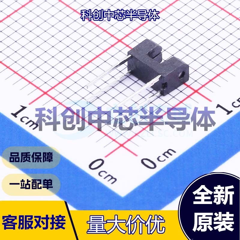 5个 RPI-222 槽型光电开关(光电晶体管输出) DIP-4 2mm 30mA   全