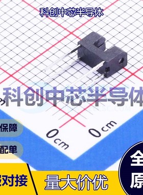 5个 RPI-222 槽型光电开关(光电晶体管输出) DIP-4 2mm 30mA   全