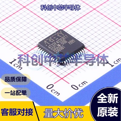 1个 AT32F413CBT7 单片机(MCU/MPU/SOC) LQFP-48(7x7) ARM-M4F 20