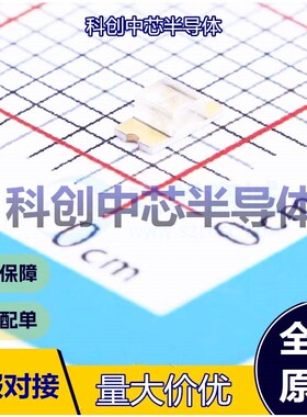 5个 LTST-C230TGKT 发光二极管/LED 1206 翠绿色 3.2V 76mW 20mA