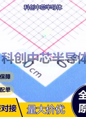 50个 XL-1608BGWC-06 发光二极管/LED 0603 蓝色 3.3V 70mW 20mA