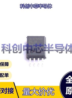 1个 CA-IS3052G SOIC-8-300mil 隔离式CAN收发器 1Mbps 5000 150k