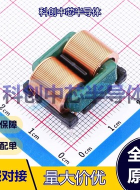 1个 PDSQAT1515-103MWB 共模滤波器 插件 2 4.5A 10mH@1kHz 50mΩ