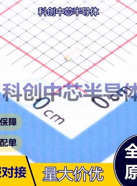 20个 A-SP194B1C-C01-4T 发光二极管/LED 0603 蓝色 70mW 20mA 45