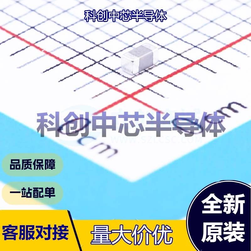 5个 PRF18BB471QB5RB PTC热敏电阻 0603 470Ω ±50% 32V -20℃~+