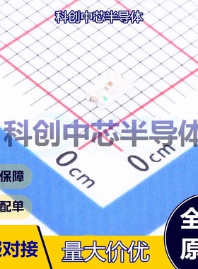 10个 MHT150URCT 发光二极管/LED 1206 红色 140mW 20mA 617.5nm~