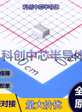 5个 DFE201610E-2R2M=P2 贴片电感 0806 2.2uH ±20% 1.7A 140mΩ