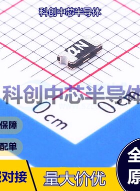 20个 nSMD012 自恢复保险丝 1206 60V 100A 120mA 290mA 全新原装