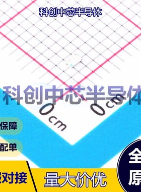 100个 YLED0603B 发光二极管/LED 0603 蓝色 2.6V~3.2V 30mA 460n