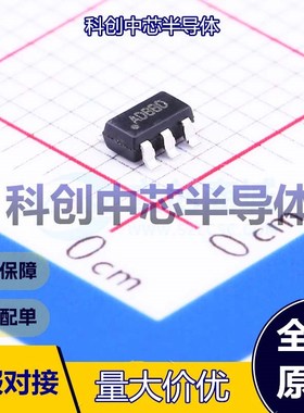 10个 RY3420 DC-DC电源芯片 SOT-23-5 降压型 可调 2.5V~5.5V 600