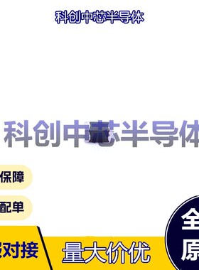 20个 UPZ1608U221-2R2TF 0603 磁珠 220Ω@100MHz ±25% 50mΩ 2.